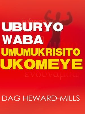 cover image of Uburyo Waba Umumukrisito Ukomeye